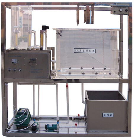 LG-CASS01型 CASS實(shí)驗裝置(連續進(jìn)水活性污泥法處理廢水)