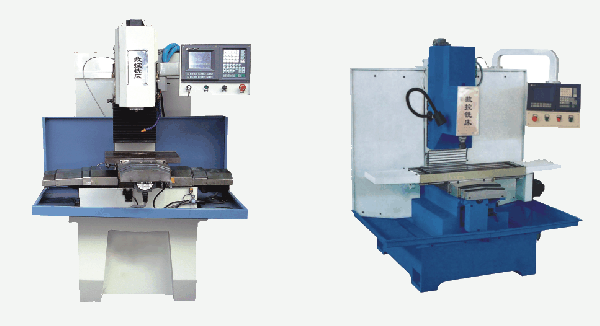 教學(xué)生產(chǎn)兩用型數控銑床