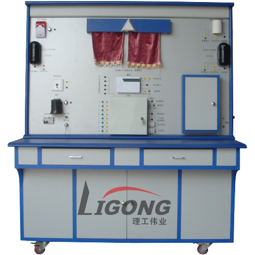 LG-A01型 防盜報警系統實(shí)驗實(shí)訓裝置