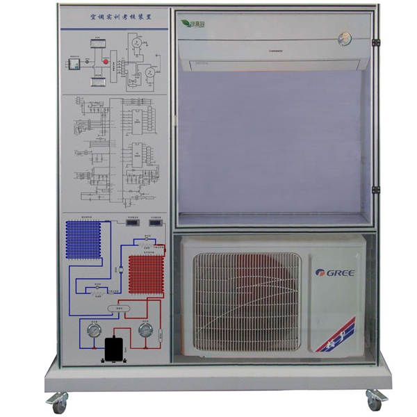 LG-ZBX04型 空調實(shí)訓考核裝置