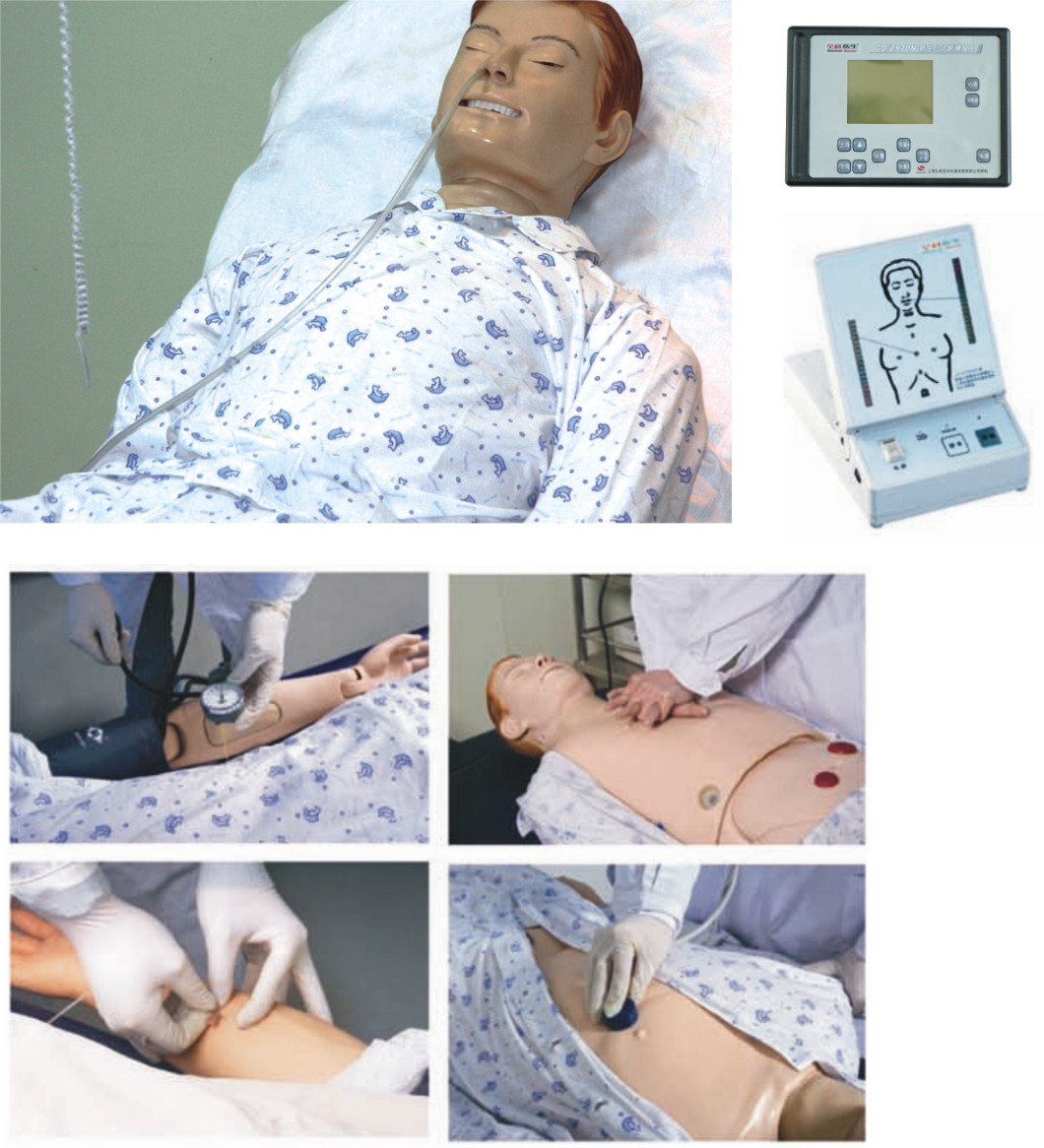 LG/H128型高智能數字化綜合護理人