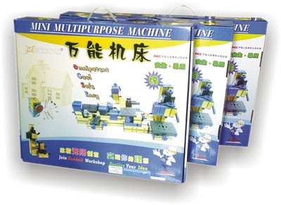 技術(shù)與設計I專(zhuān)業(yè)型套裝