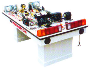 汽車(chē)仿真電路學(xué)生實(shí)習臺系列