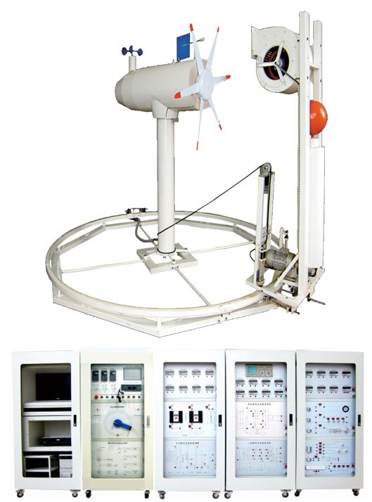 LG-FX04型 風(fēng)向跟蹤風(fēng)力發(fā)電實(shí)訓裝置