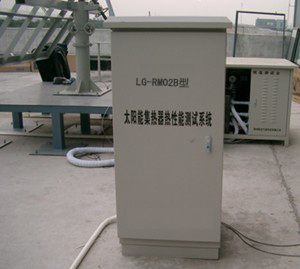 太陽(yáng)能集熱器熱性能測試系統管理軟件