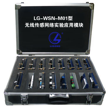 無(wú)線(xiàn)傳感網(wǎng)絡(luò )實(shí)驗應用模塊