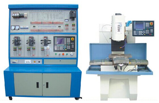 LG-802MS型 數控銑床綜合實(shí)訓考核裝置