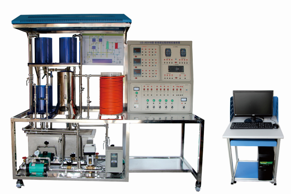 LG-AE01B型 標準型過(guò)程控制實(shí)驗裝置