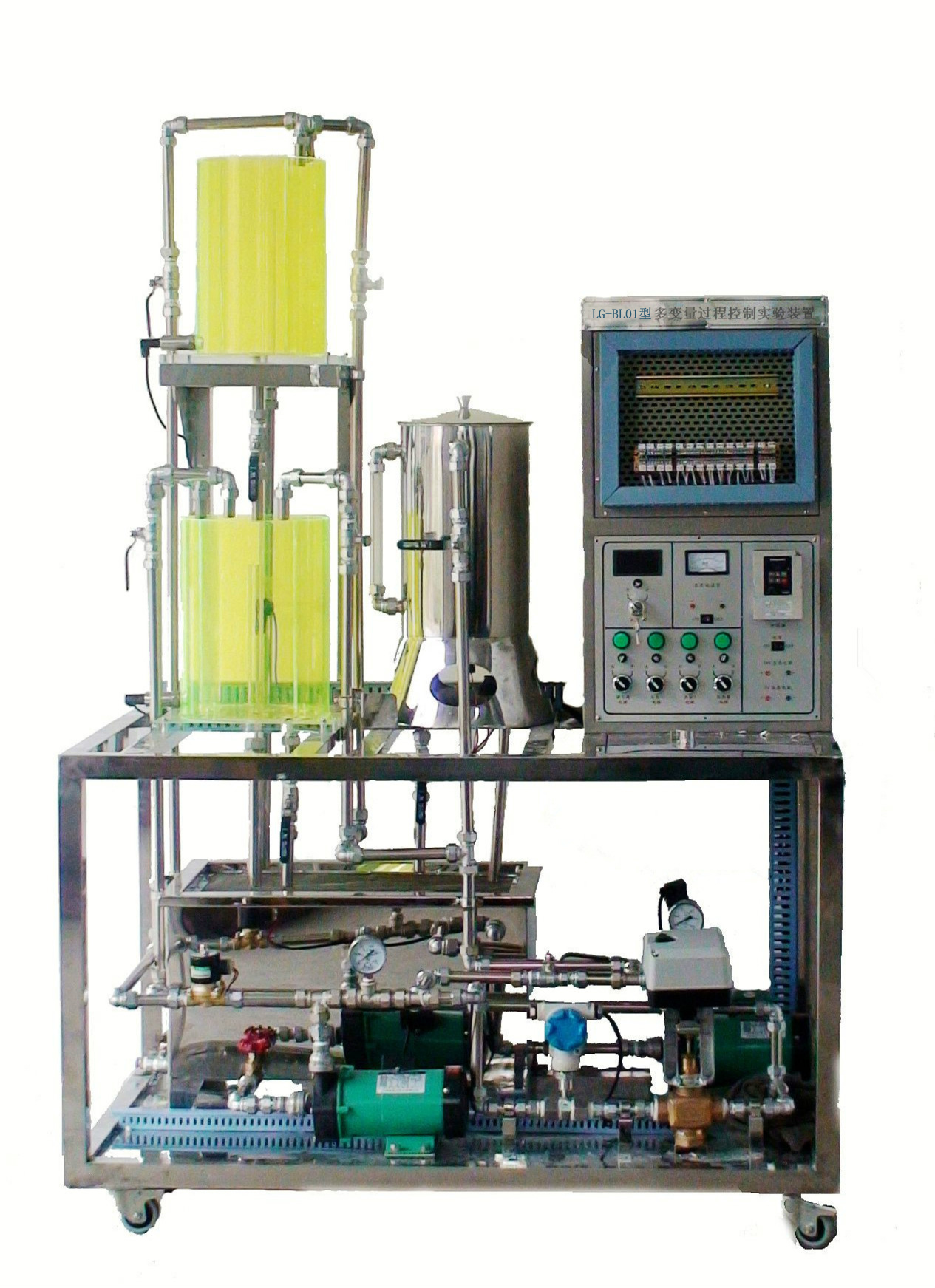 多變量過(guò)程控制實(shí)驗裝置