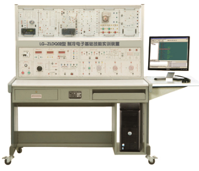 制冷電子基礎技能實(shí)訓裝置