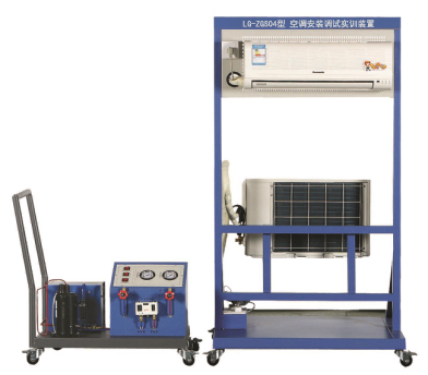 空調安裝調試實(shí)訓裝置