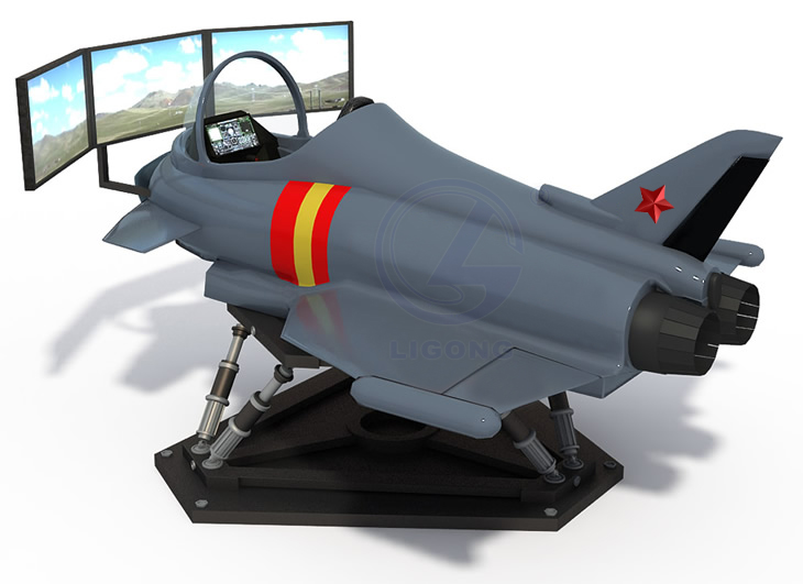 LG-FX02Z型 動(dòng)感戰斗機仿真駕駛模擬器(6自由度)