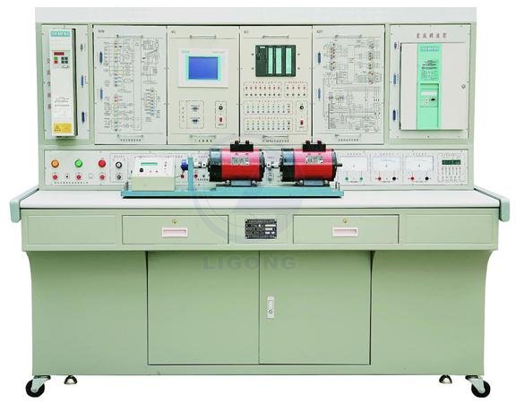 LG-IND01型 工業(yè)全數字直流調速系統實(shí)訓平臺