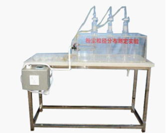 粉塵真密度測定實(shí)驗裝置