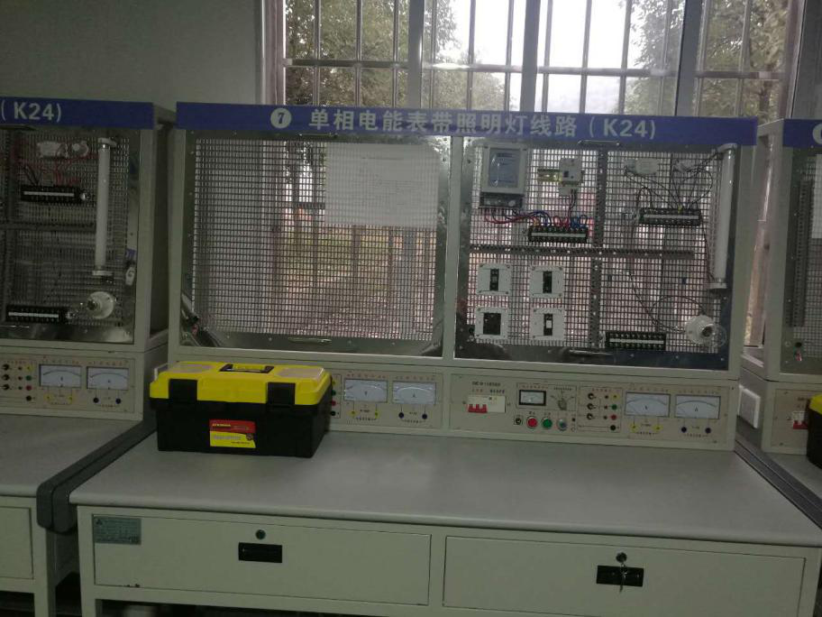 LGWK-08C 低壓電工安全考試培訓裝置