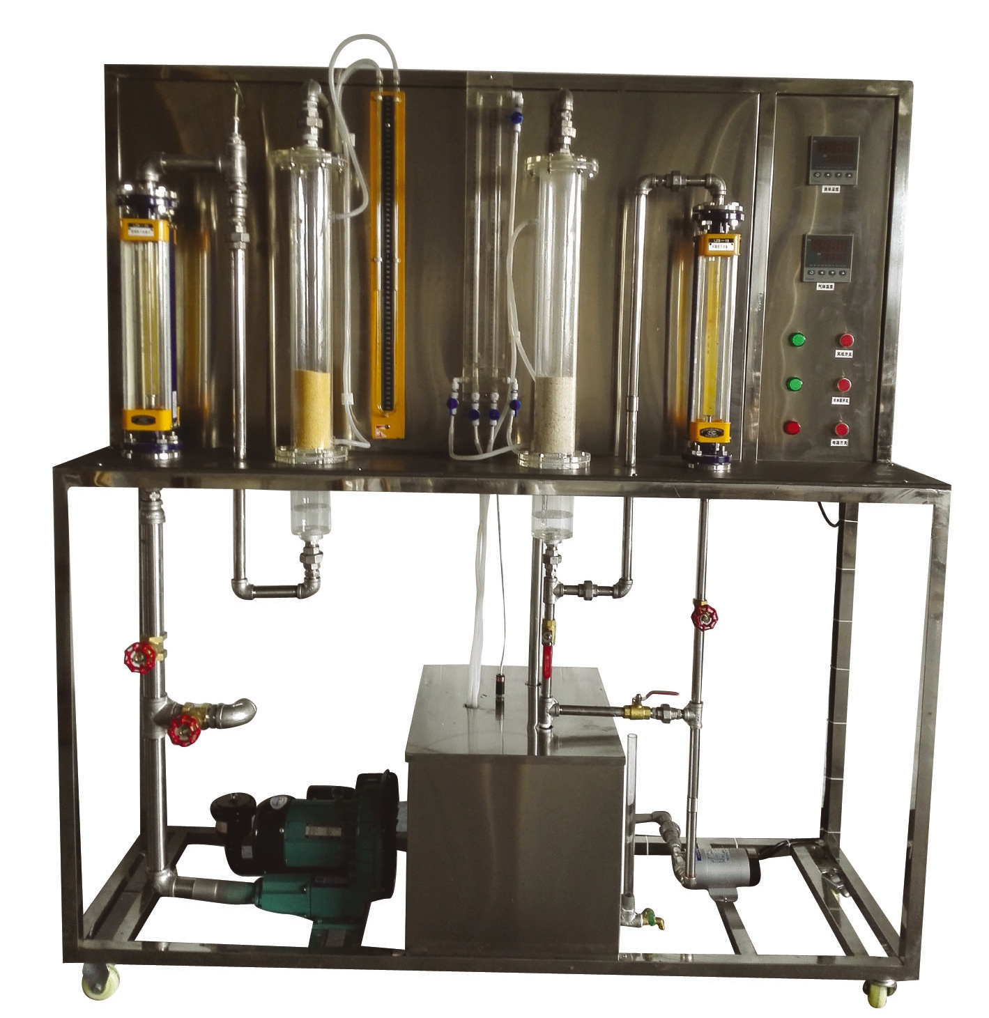 LGH-GT02型 固體流態(tài)化演示實(shí)驗裝置