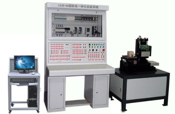 機電一體化實(shí)訓裝置