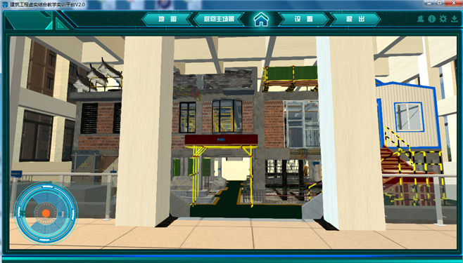 建筑工程虛擬仿真教學(xué)軟件系統