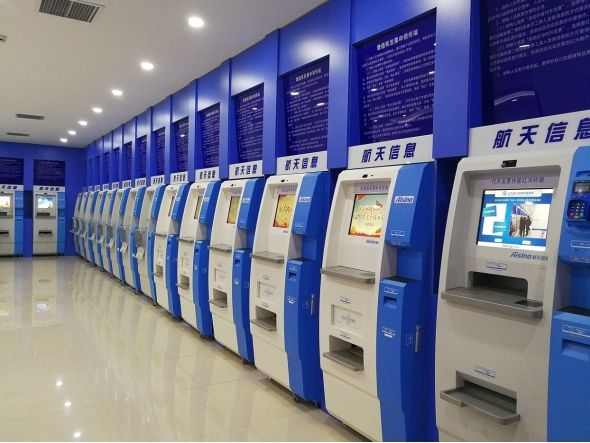 財稅綜合業(yè)務(wù)虛擬仿真實(shí)驗教學(xué)平臺