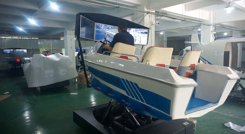 游艇操作駕駛訓練模擬器