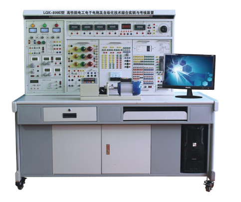 電工電子電拖自動(dòng)化技術(shù)實(shí)訓裝置