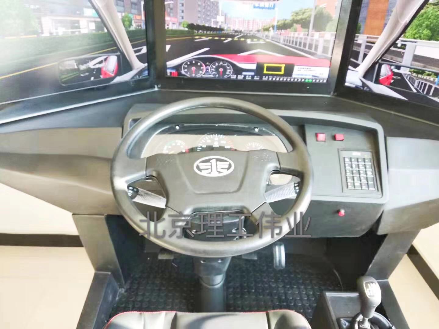 預防車(chē)輛事故仿真訓練模擬器