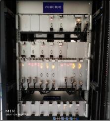 CBTC列車(chē)運行控制設備仿真實(shí)訓系統