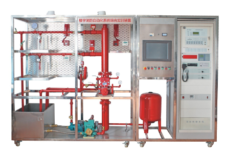 樓宇消防自動(dòng)化系統綜合實(shí)訓裝置