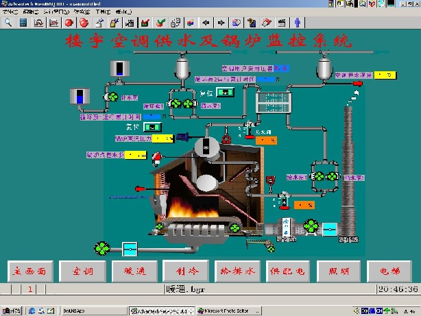 樓宇暖通監控系統實(shí)驗實(shí)訓軟件 LG-L03型 樓宇暖通監控系統實(shí)驗實(shí)訓軟件
