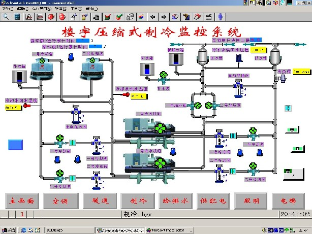 樓宇冷凍監控系統實(shí)驗實(shí)訓裝置