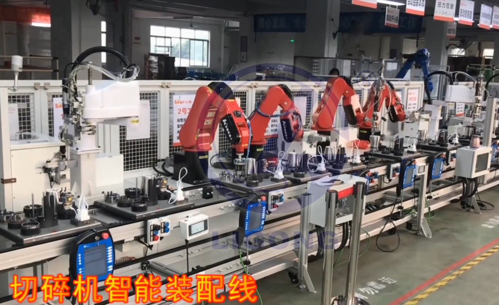 工業(yè)機器人生產(chǎn)流水線(xiàn)