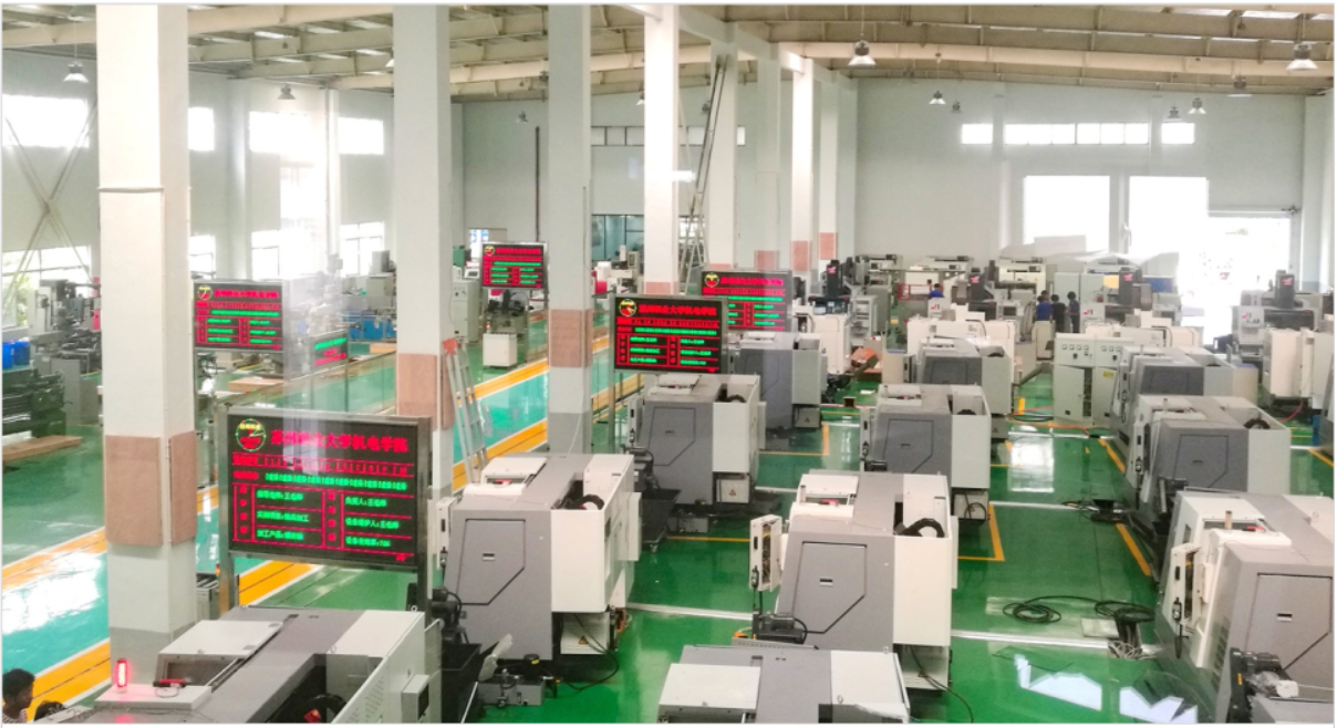 LGJ-SJ23智能機器人智能制造數字化車(chē)間