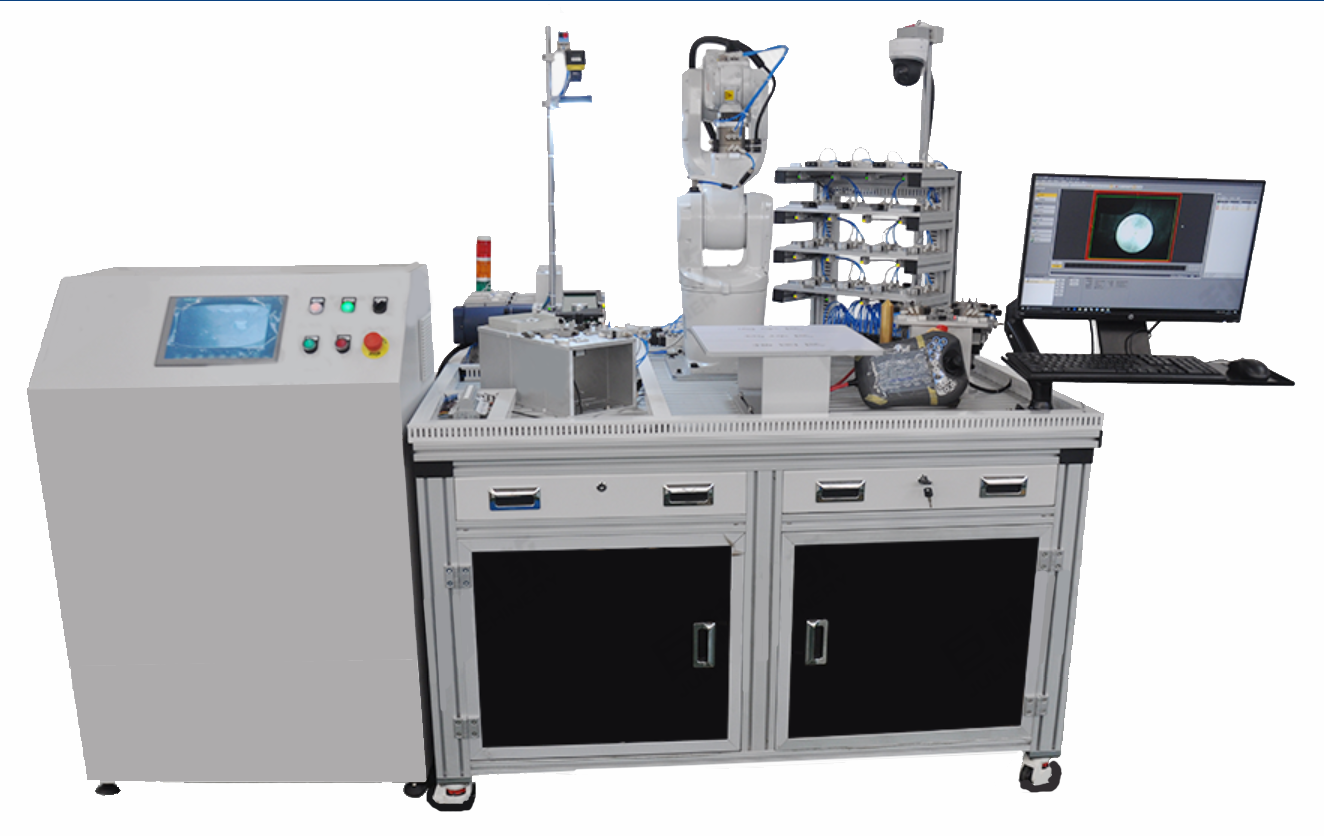 LGJ-SJ45智能機器人(桌面式)實(shí)訓裝置