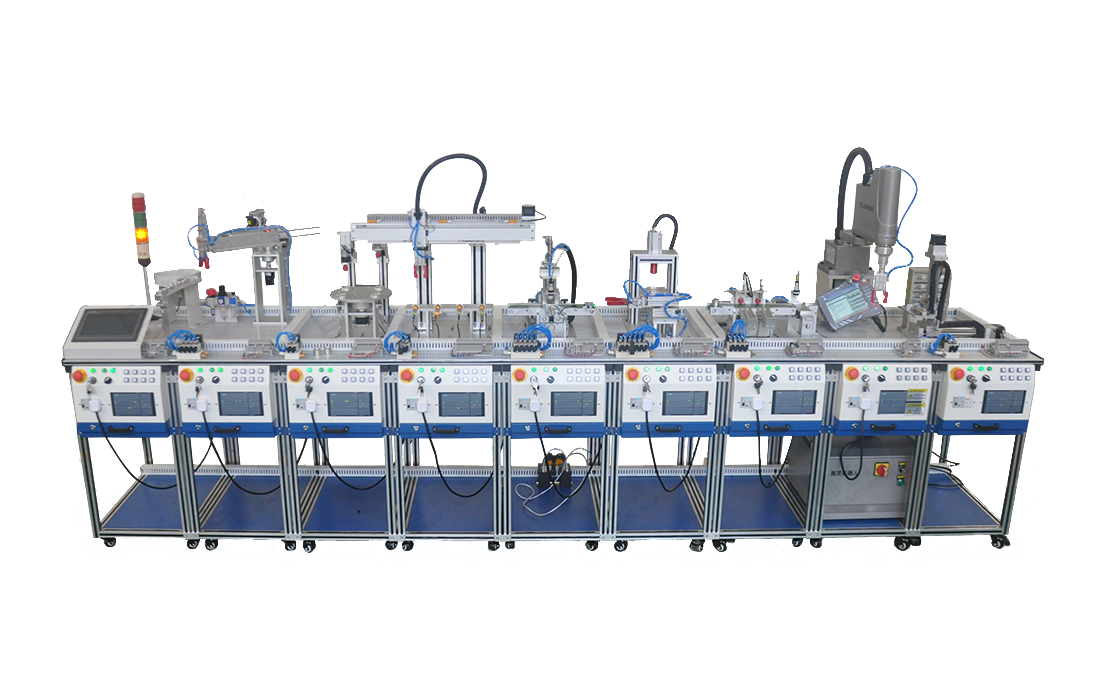 LGJ-SJ66模塊化柔性自動(dòng)化生產(chǎn)實(shí)訓系統