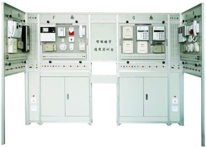 智能樓宇通用實(shí)訓臺架(工位型)