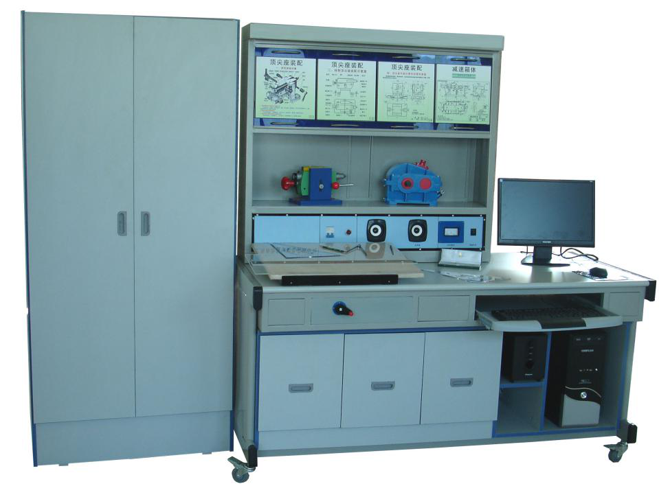 LG-FZ07型 機械制圖多媒體三維測繪設計實(shí)訓裝置