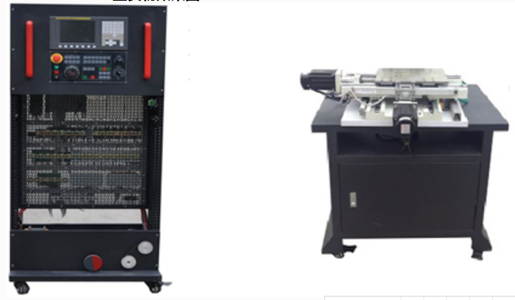 數控車(chē)床裝調維修實(shí)訓系統(配斜床身數控車(chē)床)