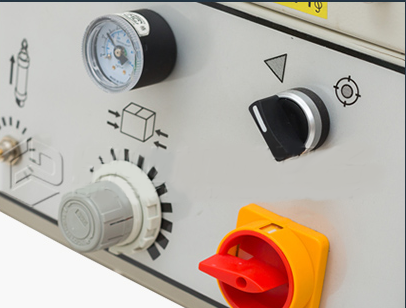 自動(dòng)封箱機