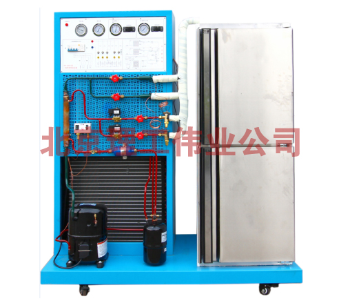 復疊式制冷系統實(shí)訓裝置