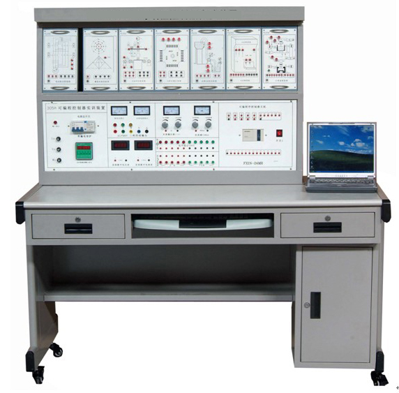 可編程邏輯控制器實(shí)訓操控平臺