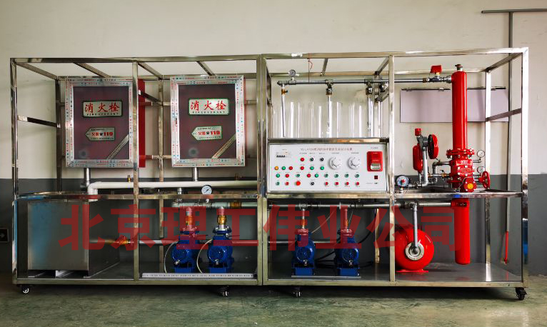 消防管道安裝實(shí)訓裝置