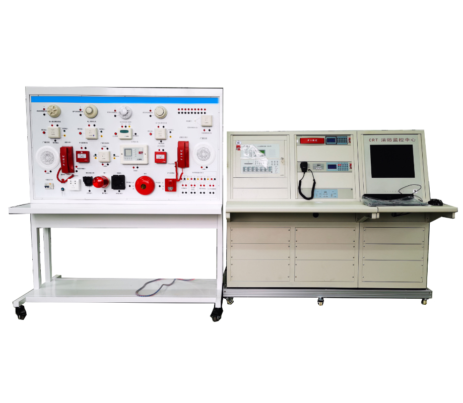 智能消防監控中心