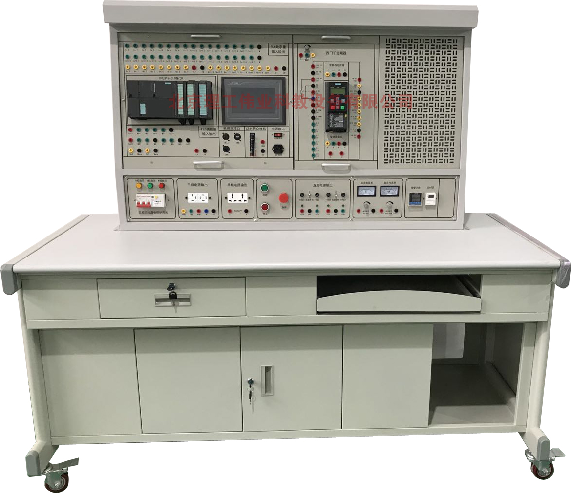 智能制造技術(shù)綜合實(shí)訓平臺