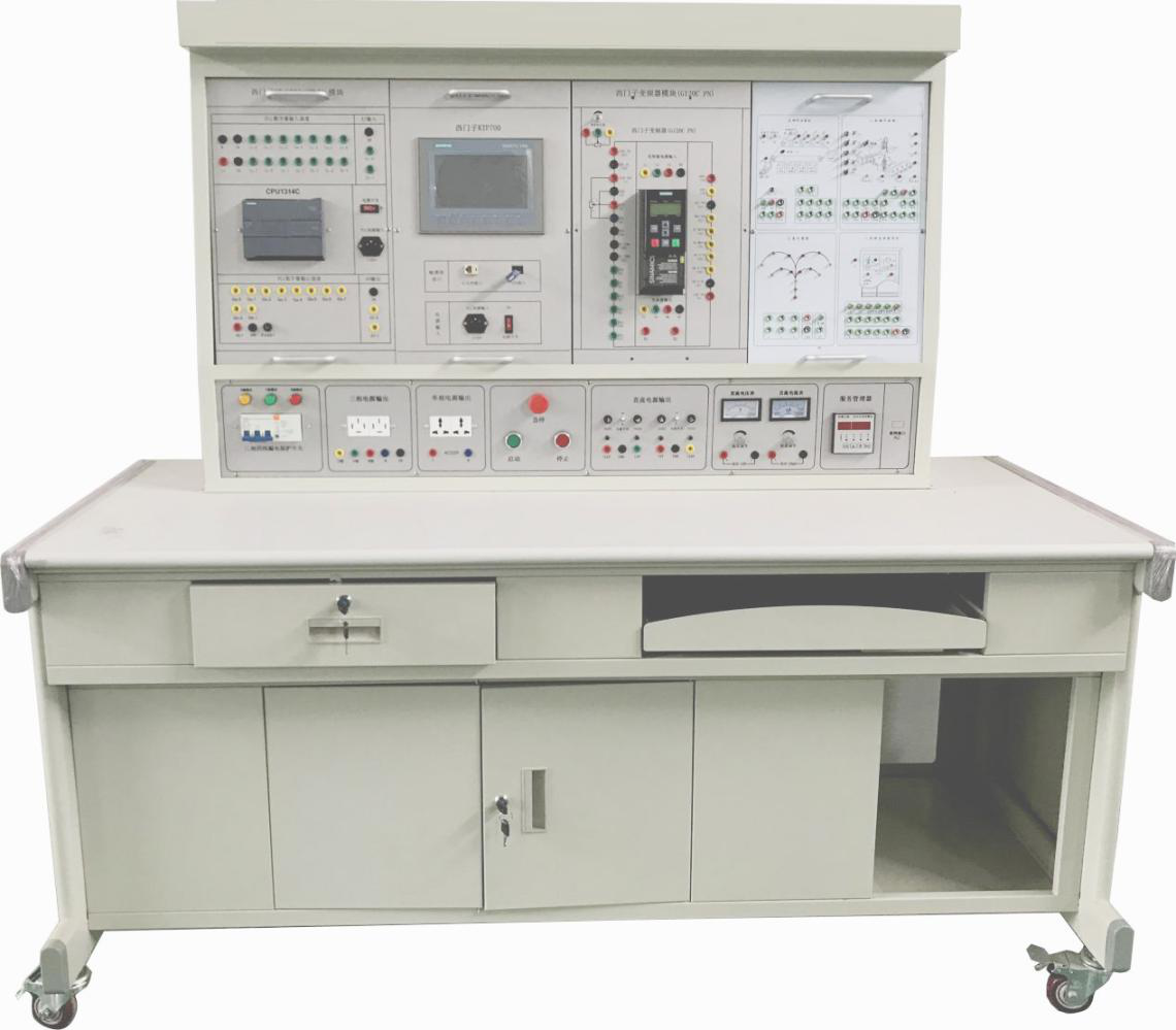 電氣控制與PLC實(shí)訓裝置