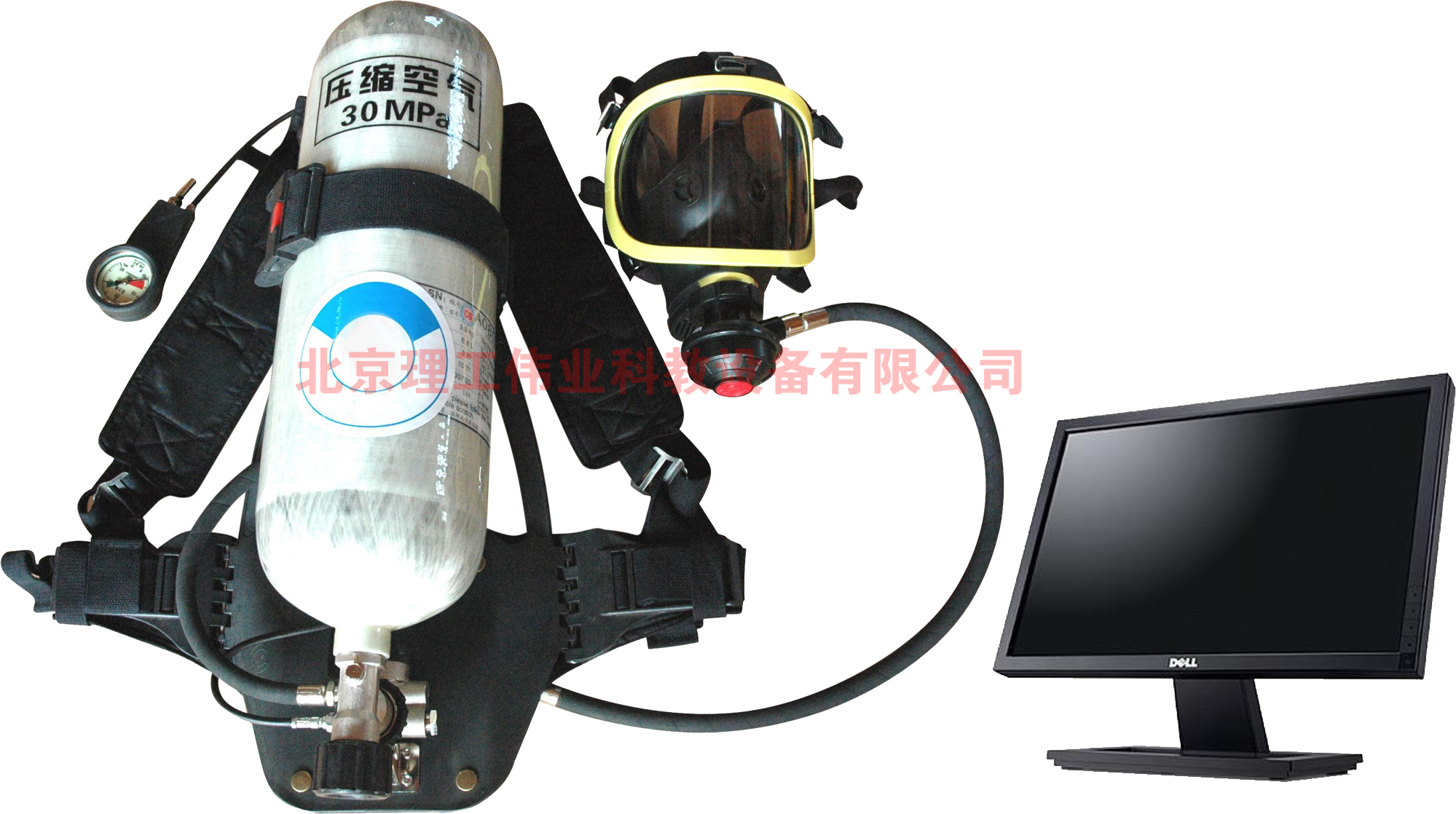 正壓式空氣呼吸器使用考培系統