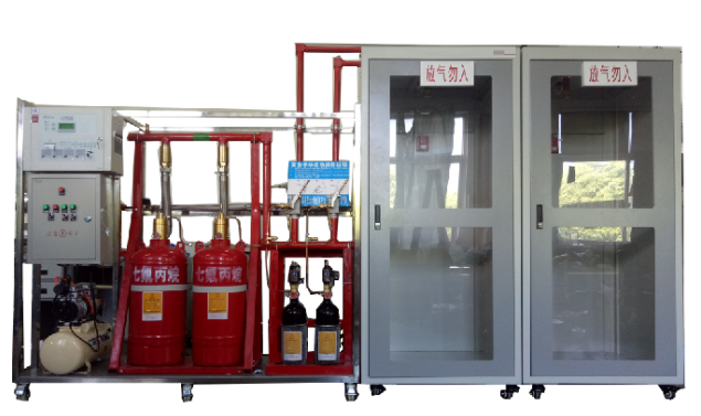 模擬氣體滅火系統