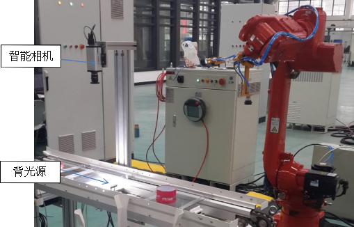 工業(yè)機器人工程考核實(shí)訓系統