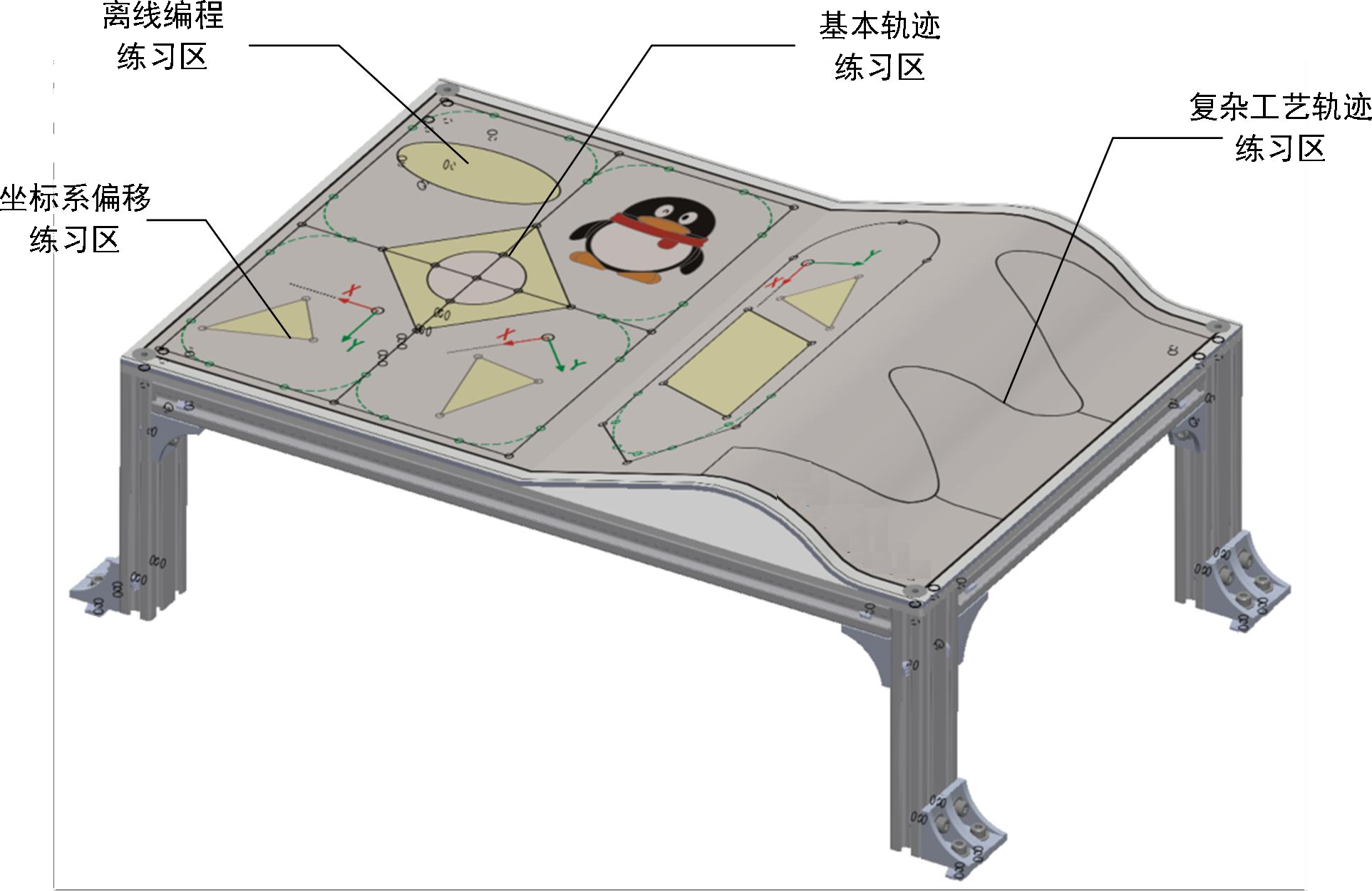 工業(yè)機器人示教編程實(shí)驗工作站