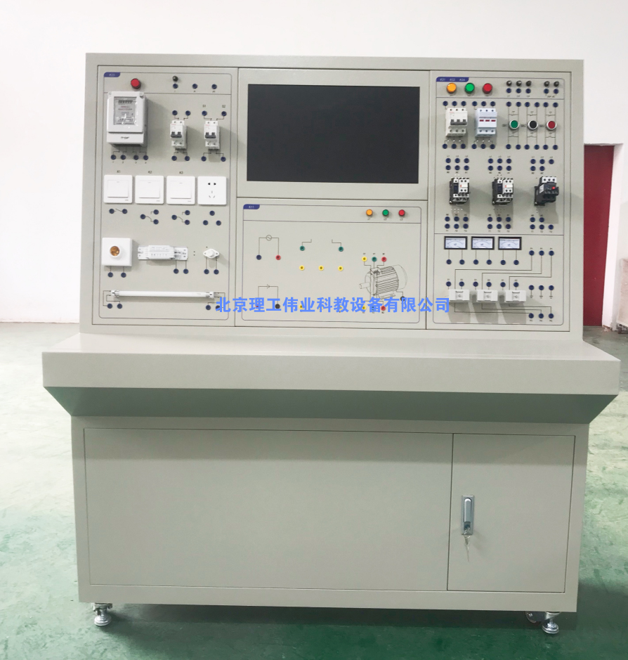 低壓電工安全作業(yè)實(shí)操考核設備