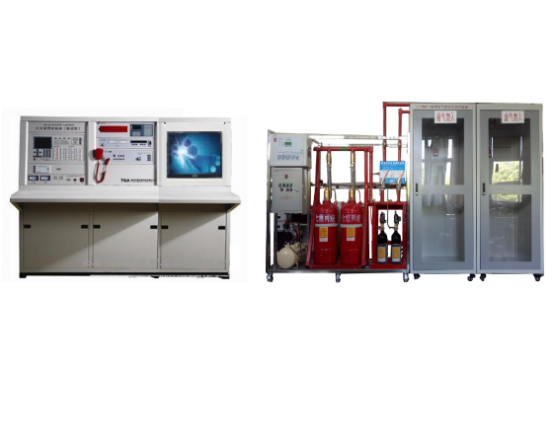 消防控制中心及氣體滅火系統裝置